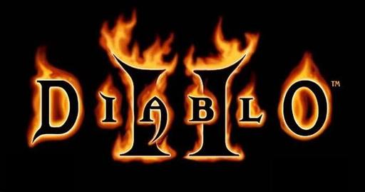Diablo II - Еще немного о 1.13 : Респек в Diablo 2 