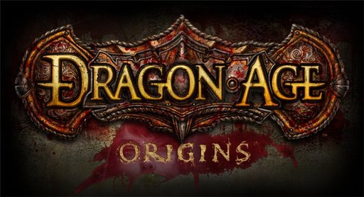 Dragon Age 2 возможно уже в разработке!