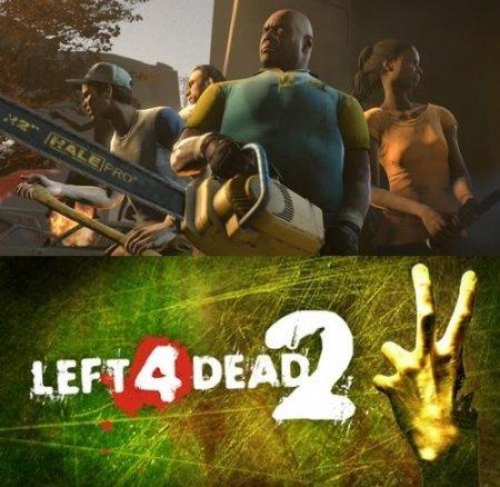 Left 4 Dead 2 - Еще два DLC?
