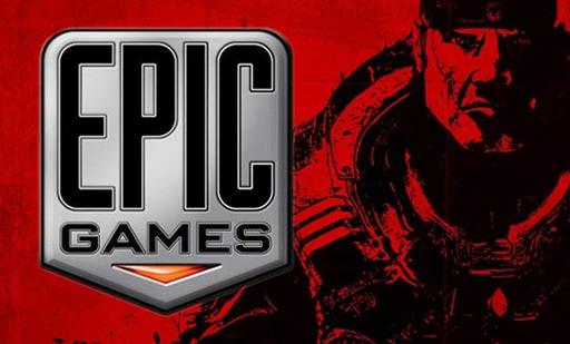 Epic Games не выпустит ни одной игры в 2010