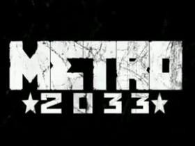 Метро 2033: Последнее убежище - метро ( часть 1)