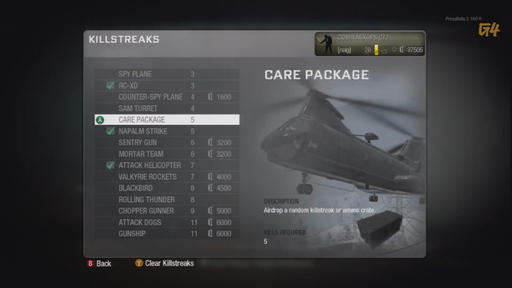 Call of Duty: Black Ops - Очередной разбор мультиплеерного видео (Снаряжение, киллстрики и многое другое)
