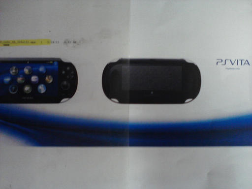 Новости - Изображения PlayStation Vita (NGP)