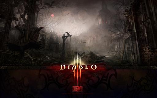 Diablo III - Blizzard собирается выпустить Diablo III на PS3?