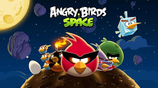 Angry Birds: Space - Rovio приобрела студию FutureMark