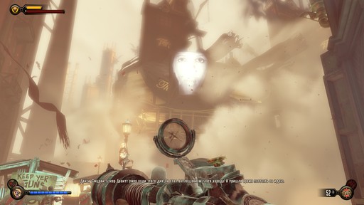 BioShock Infinite - Гайд по оружию в игре