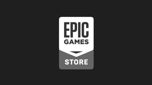 Новости - Epic Games идёт в дистрибуцию — новый цифровой магазин игр