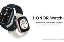 Ритейлеры начали продажи умных часов HONOR Watch 4